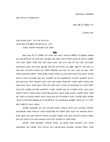 Case No. 159454.pdf
